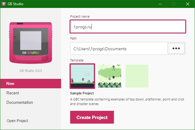 GB Studio download