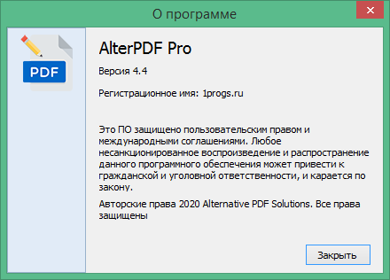 AlterPDF Pro download