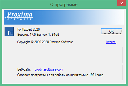 FontExpert download
