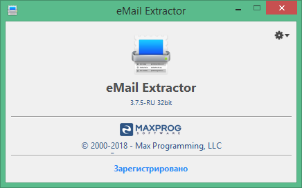 email extractor free download with Key