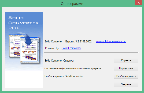 solid converter pdf download
