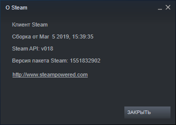 Steam download