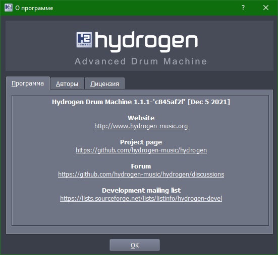 Hydrogen download