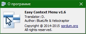 Easy Context Menu download