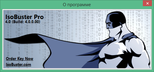 IsoBuster download with Key