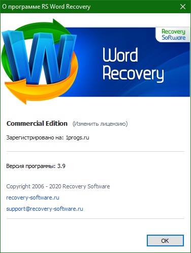 RS Word Recovery in Russian & English with Key