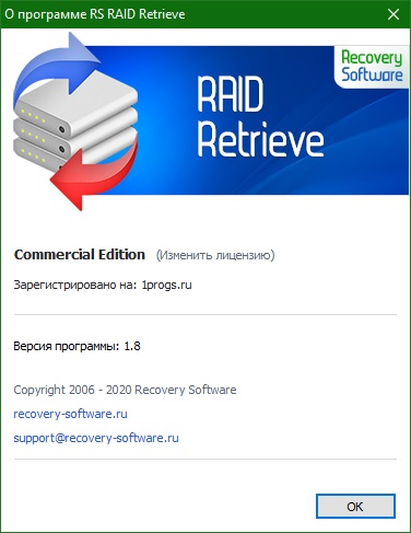 RS RAID Retrieve download Cracked