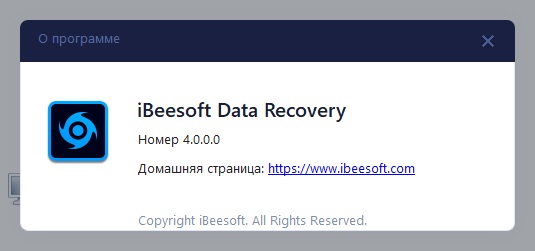 iBeesoft Data Recovery Activation Code