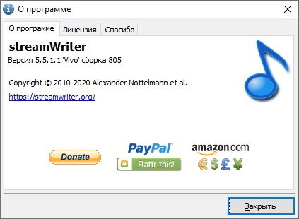streamWriter download