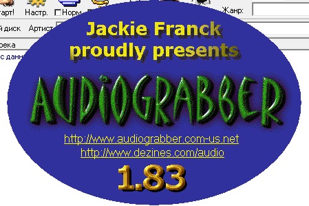 Audiograbber download