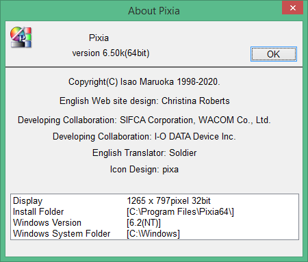 Pixia download