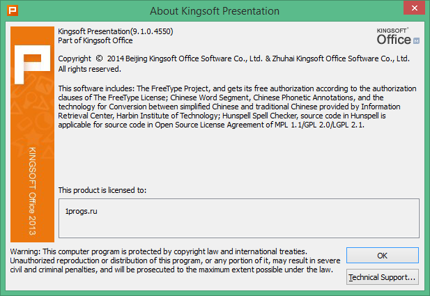 Kingsoft Presentation free download