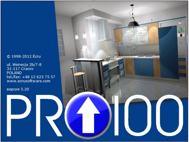 PRO100 download