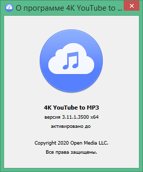 4K YouTube to MP3 download