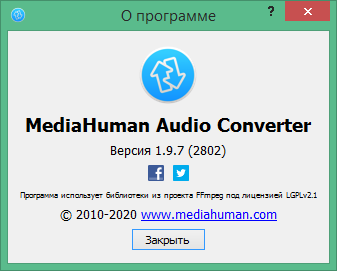 MediaHuman Audio Converter free download