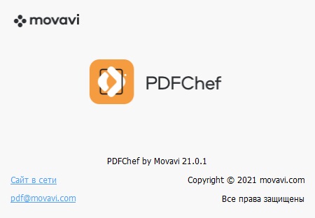 Movavi PDFChef Cracked