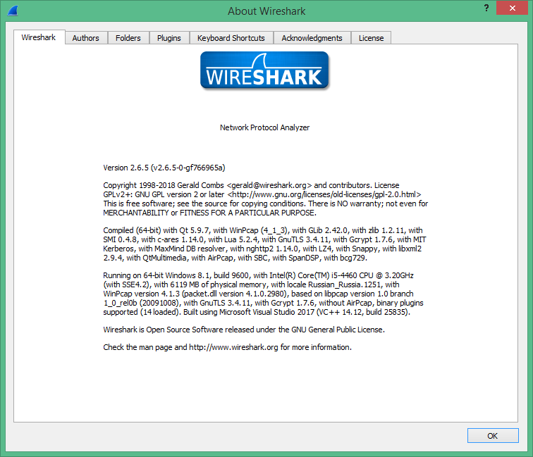 wireshark download in Russian & English