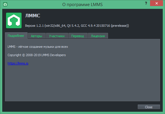 Linux MultiMedia Studio download in Russian & English