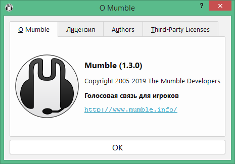 Mumble download