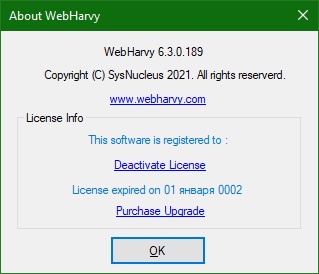 WebHarvy download