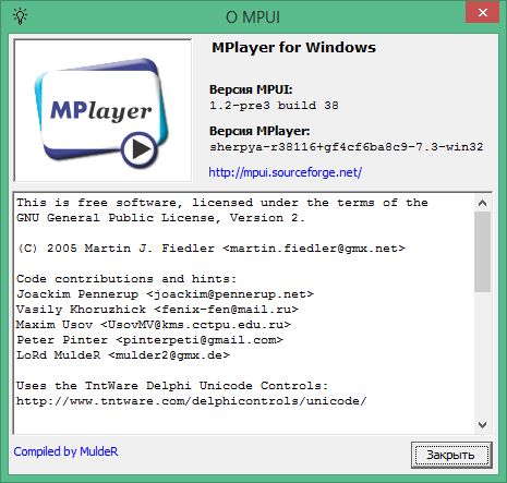 mplayer download