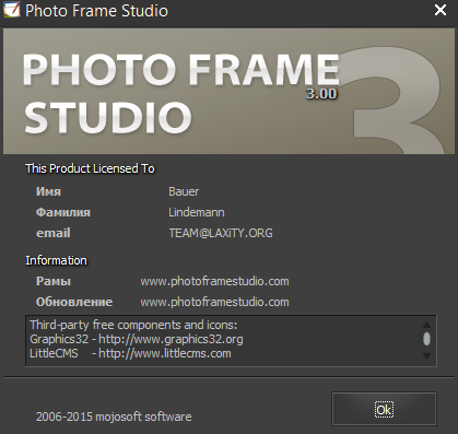 Photo Frame Studio Activation Code