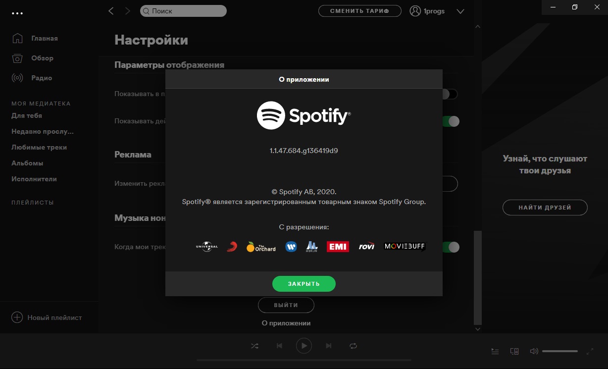 Spotify download on PC