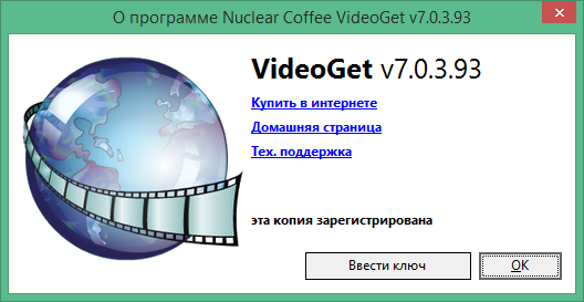 download videoget for free