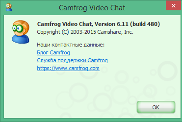 Camfrog download