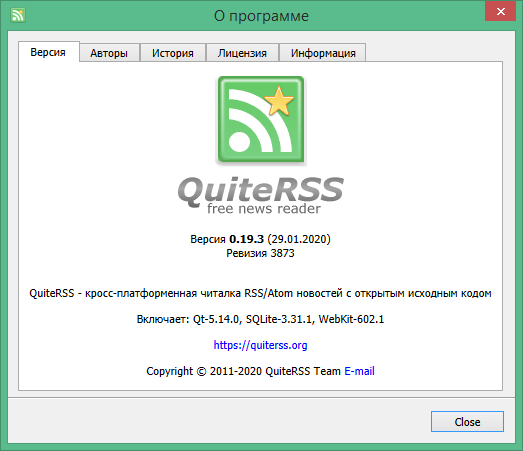 QuiteRSS download