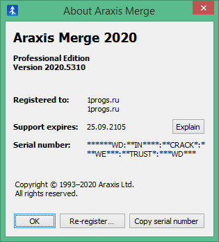 Araxis Merge download
