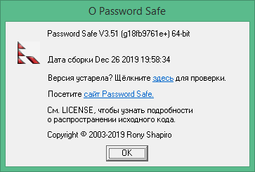 Password Safe in Russian & English