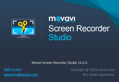 movavi screen recorder studio download torrent