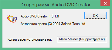 audio dvd creator download torrent