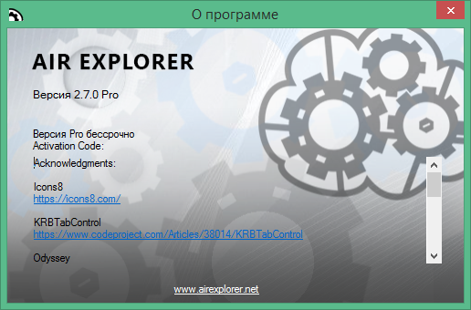 air explorer pro torrent