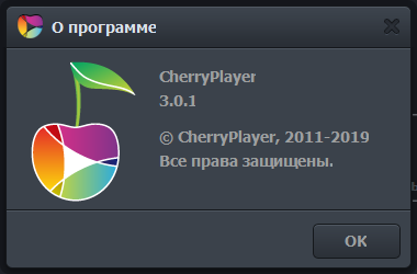 cherryplayer pro download