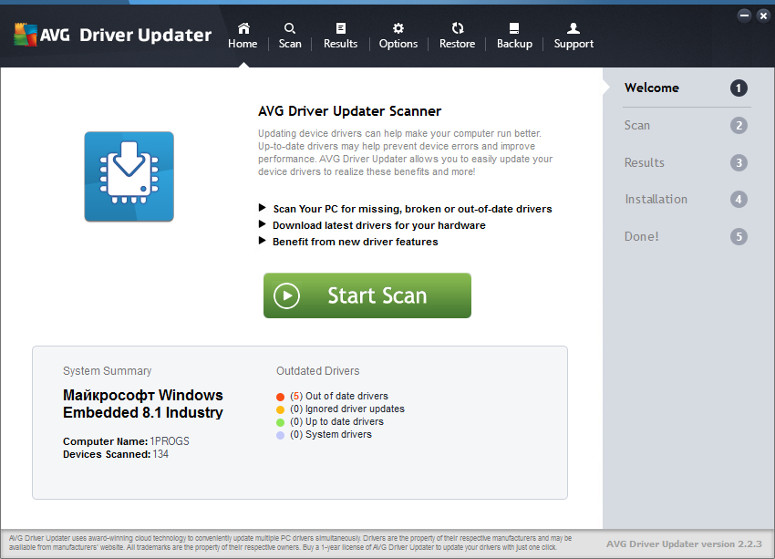 AVG Driver Updater