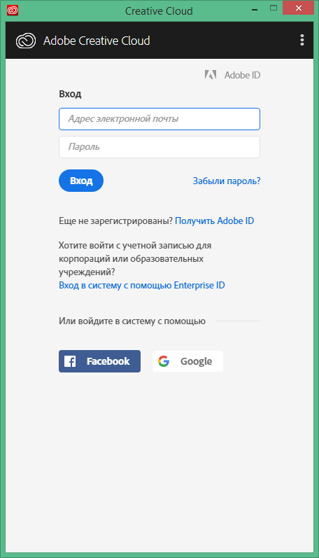 adobe creative cloud download