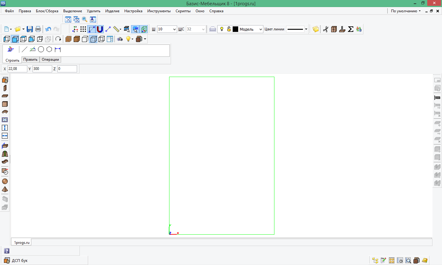 basis furniture maker 10 full version torrent