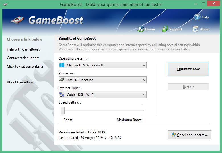 gameboost