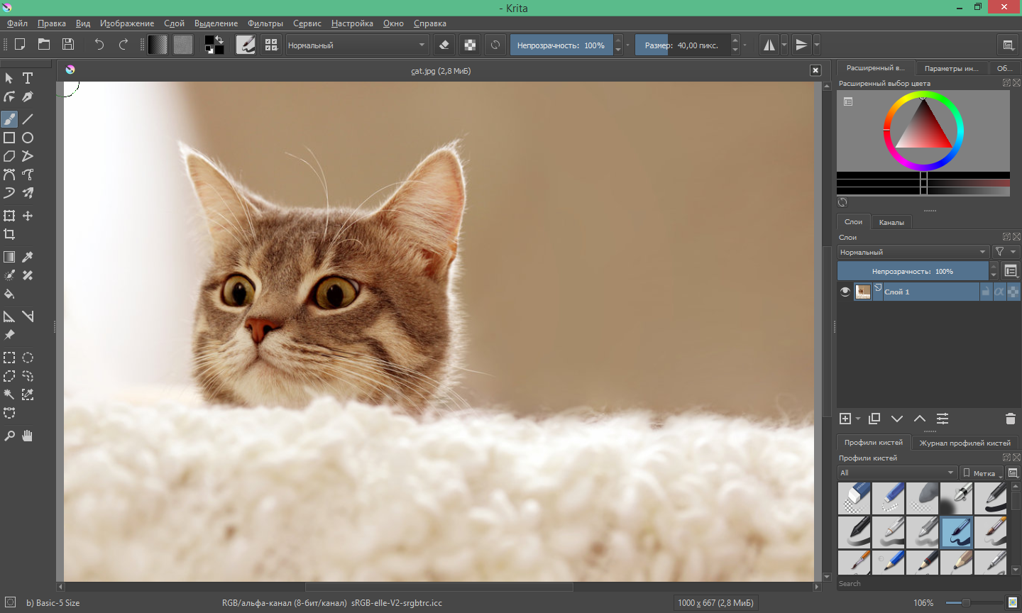 krita download