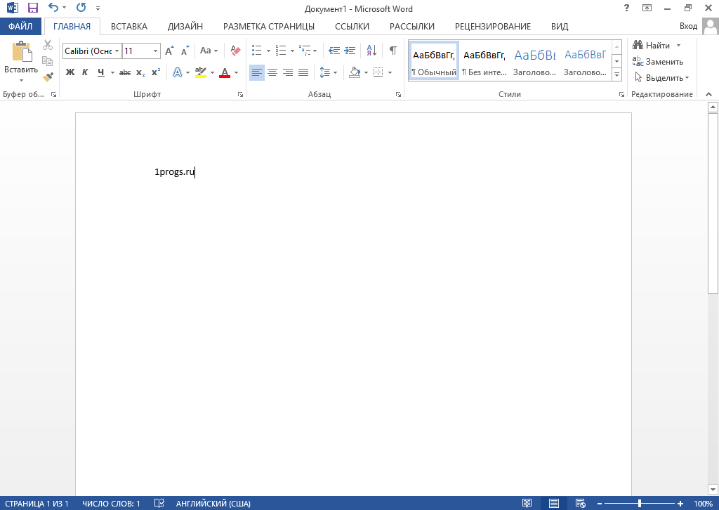 Microsoft Word 2013