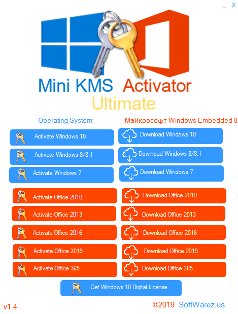 mini kms activator download