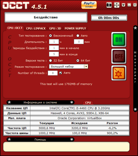 occt download