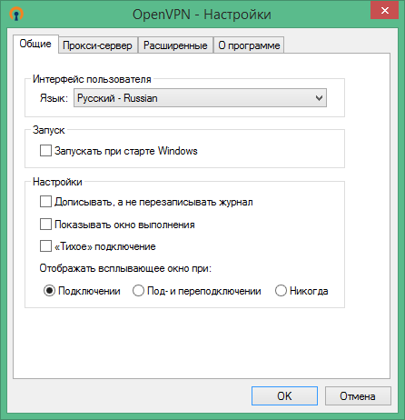 openvpn gui download