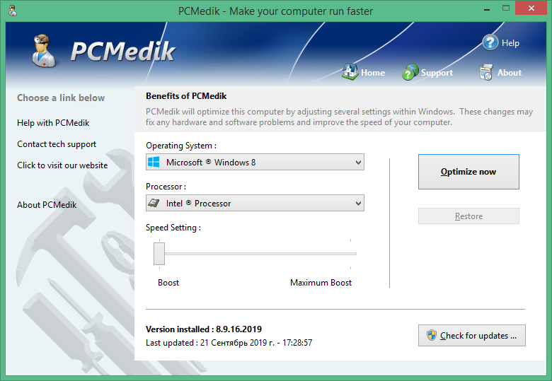 download
