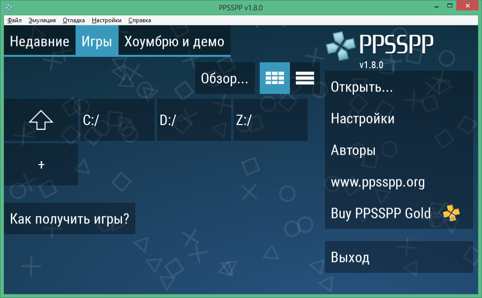 download ppsspp