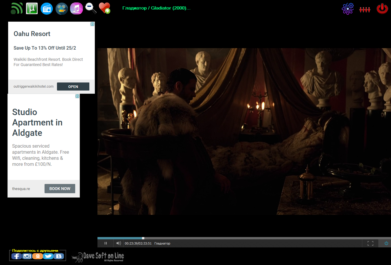 TV Player Classic