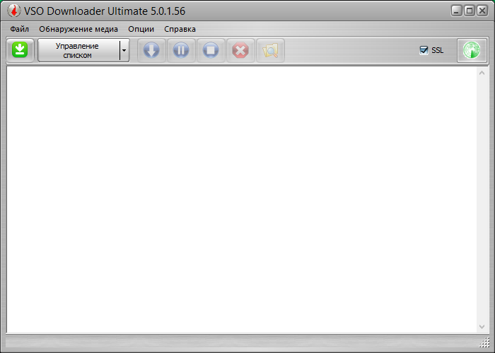 download vso downloader for free in Russian & English