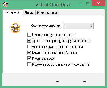 virtual clonedrive